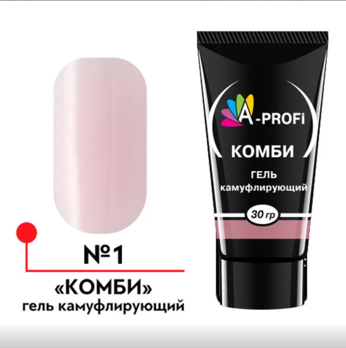 АП Гель конструирующий "Комби" 30 гр., цв.№1