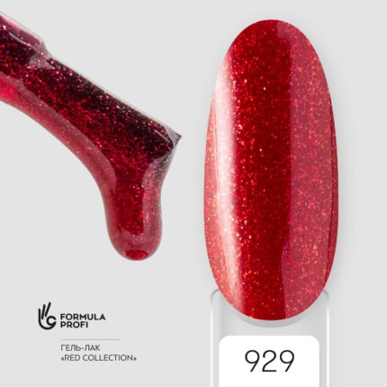 ФП Гель-лак "Формула цвета", Red collection УФ/LED №929 10мл