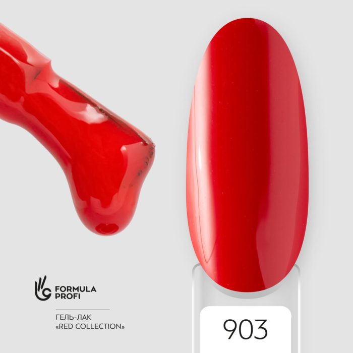 ФП Гель-лак "Формула цвета", Red collection uv/led №903, 5 мл.