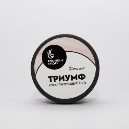 ФП Гель конструирующий "Триумф" №3, 15гр