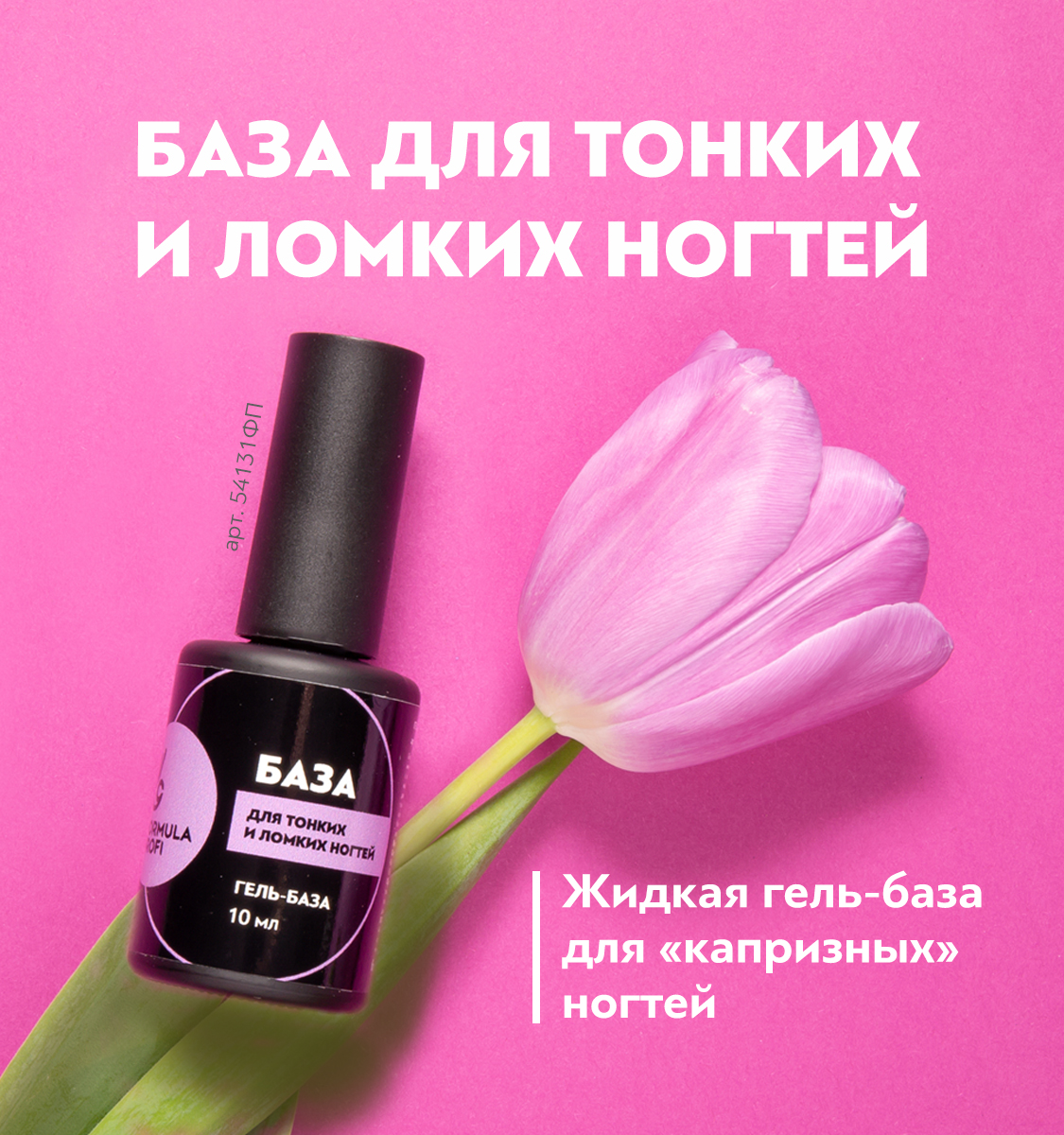 Учебный центр nail art profi