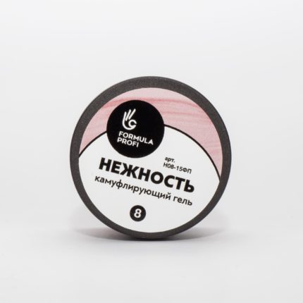 ФП Камуфлирующий гель "Нежность" №8, 15 г